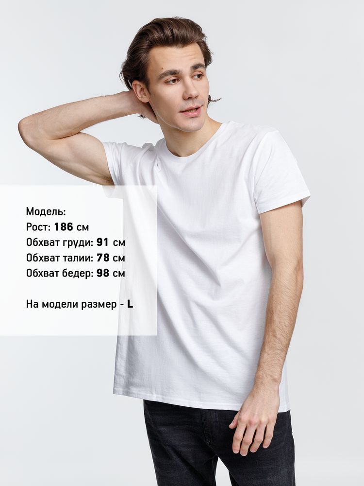 Футболка мужская Crusader Men, белая, размер 3XL