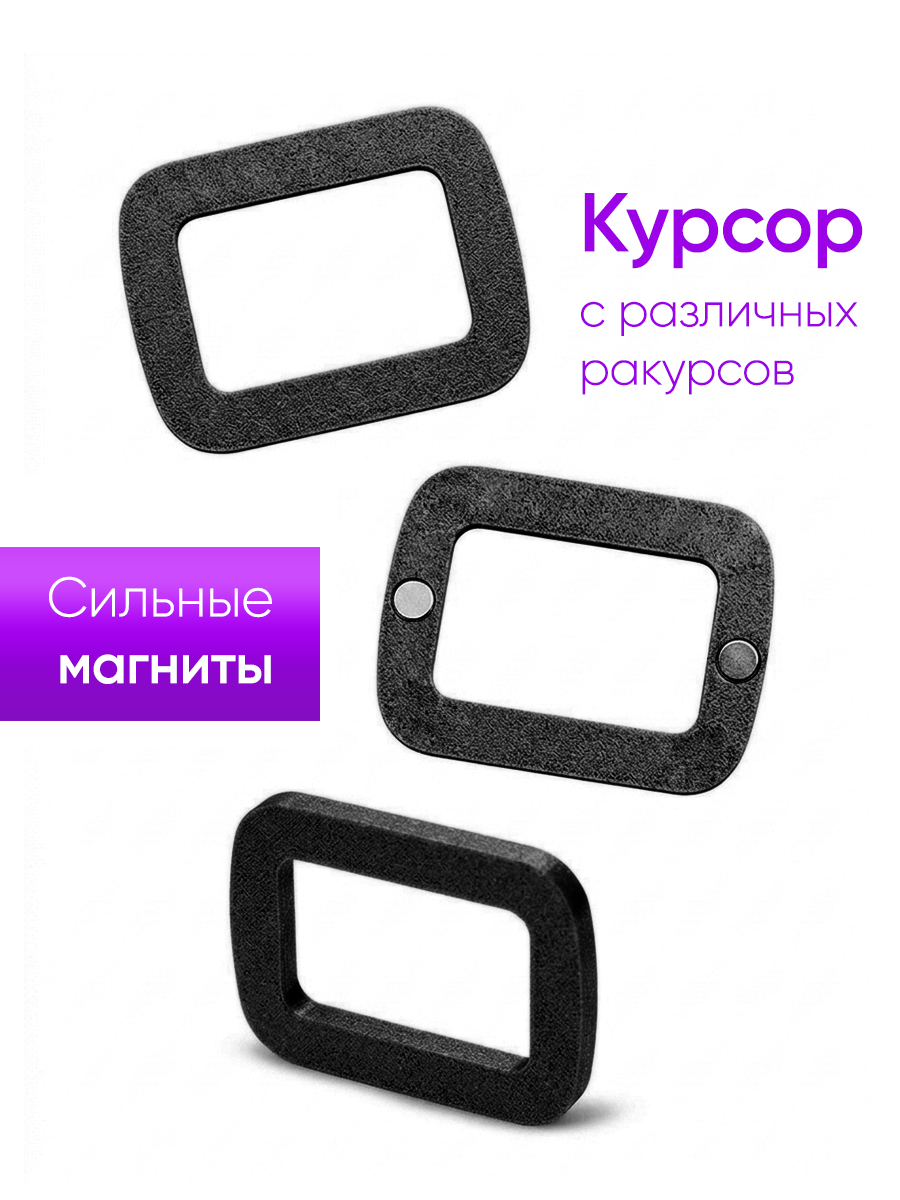 Комплектующие для календарей